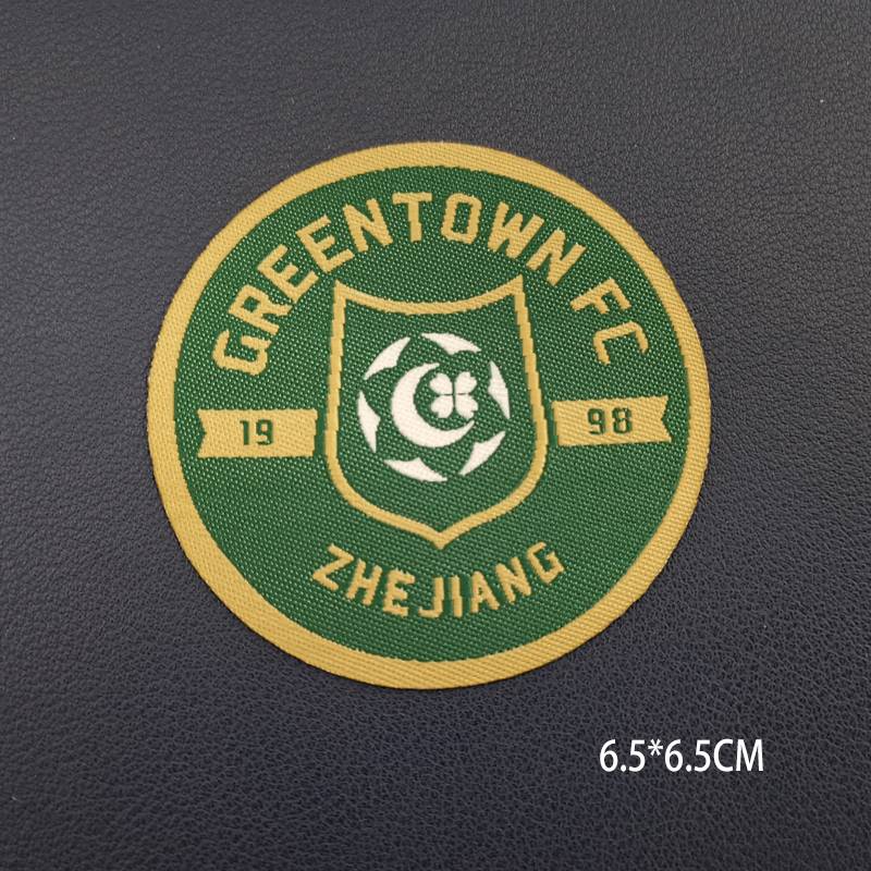 Zhejiang Greentown Embroidery Team Emblem