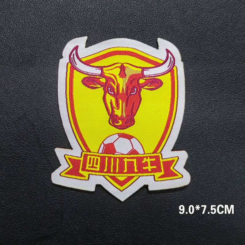 Sichuan Jiu Niu Embroidery Team Balent