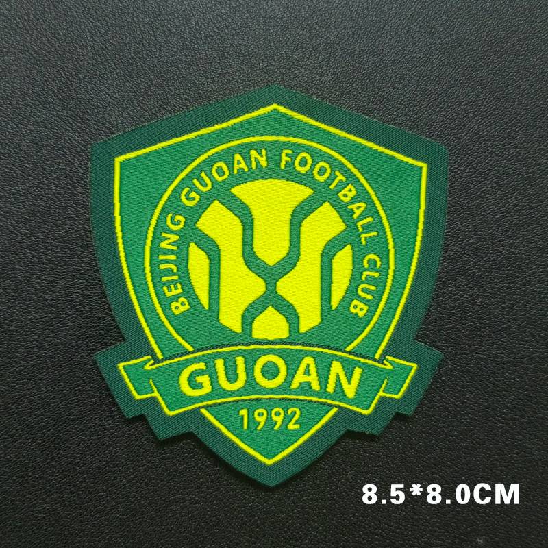 Guoan embroidery team emblem