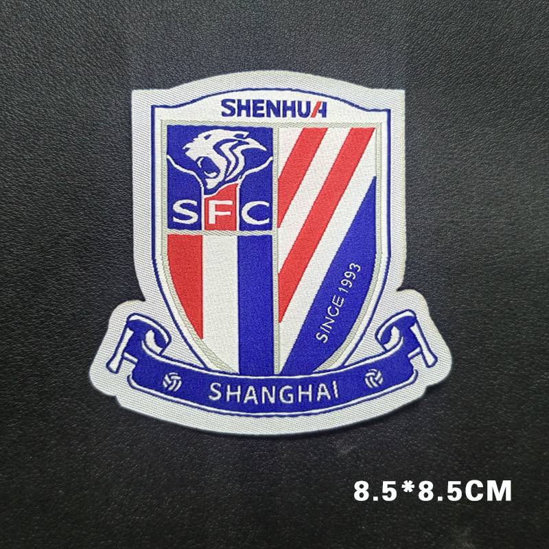 Shanghai Shenhua embroidery team emblem