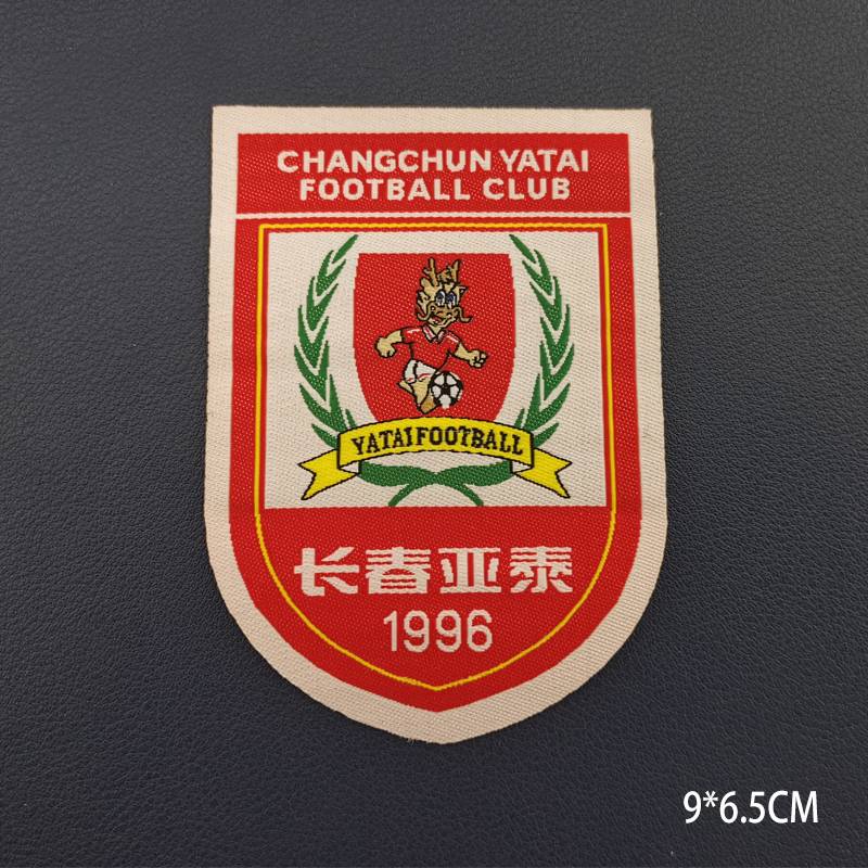 Changchun Yatai embroidery team emblem