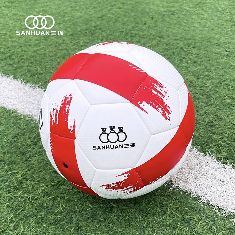 Genuine Third Ring Football No. 5 World Cup 2023 Card T Student Adult Competition Children's Middle School Entrance Examination No. 4 wear resistance