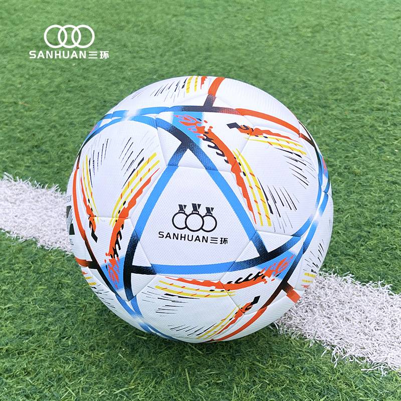Genuine Third Ring Football No. 5 World Cup 2023 Card T Student Adult Competition Children's Middle School Entrance Examination No. 4 wear resistance