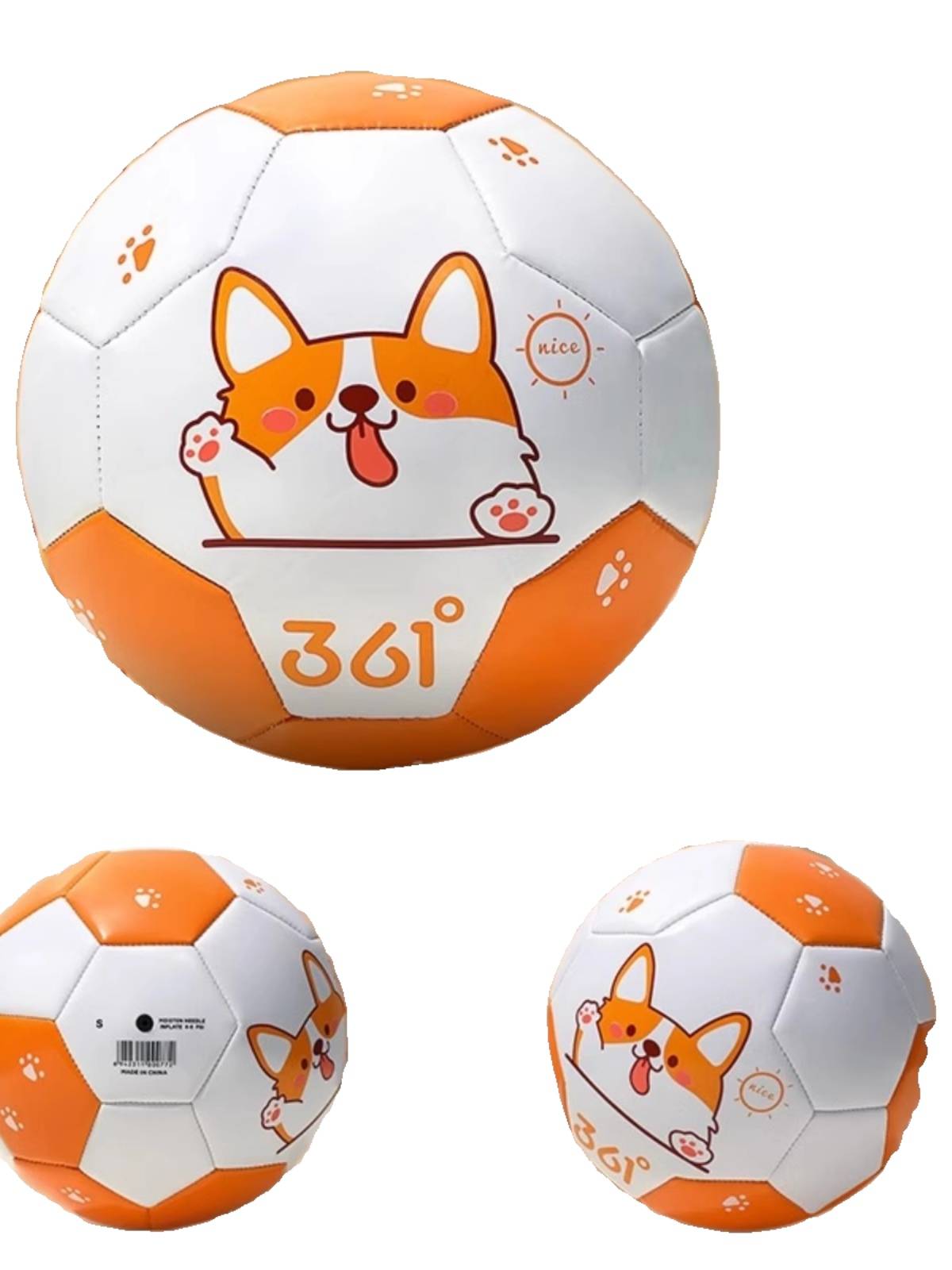 361 Du Kindergarten Football Children's Elementary School Special Baby Boy No. 2 Boy Women No. 3 Training Skin Skin toy