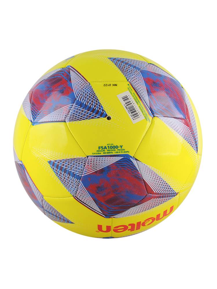 Huangbei Football MOLTEN Mot Teng Machine Stitch PU Adult Contest Training Special Team 5A1000-Y