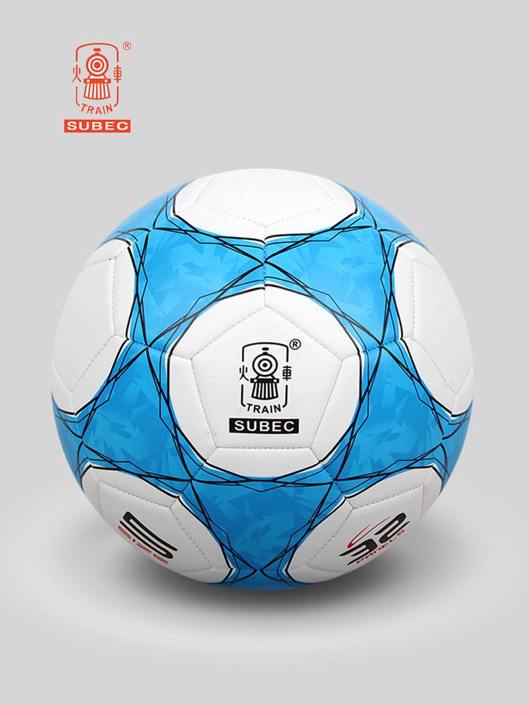 Genuine locomotive Football No. 5 4 soft kick training competition machine sewing, large middle and middle school students special football