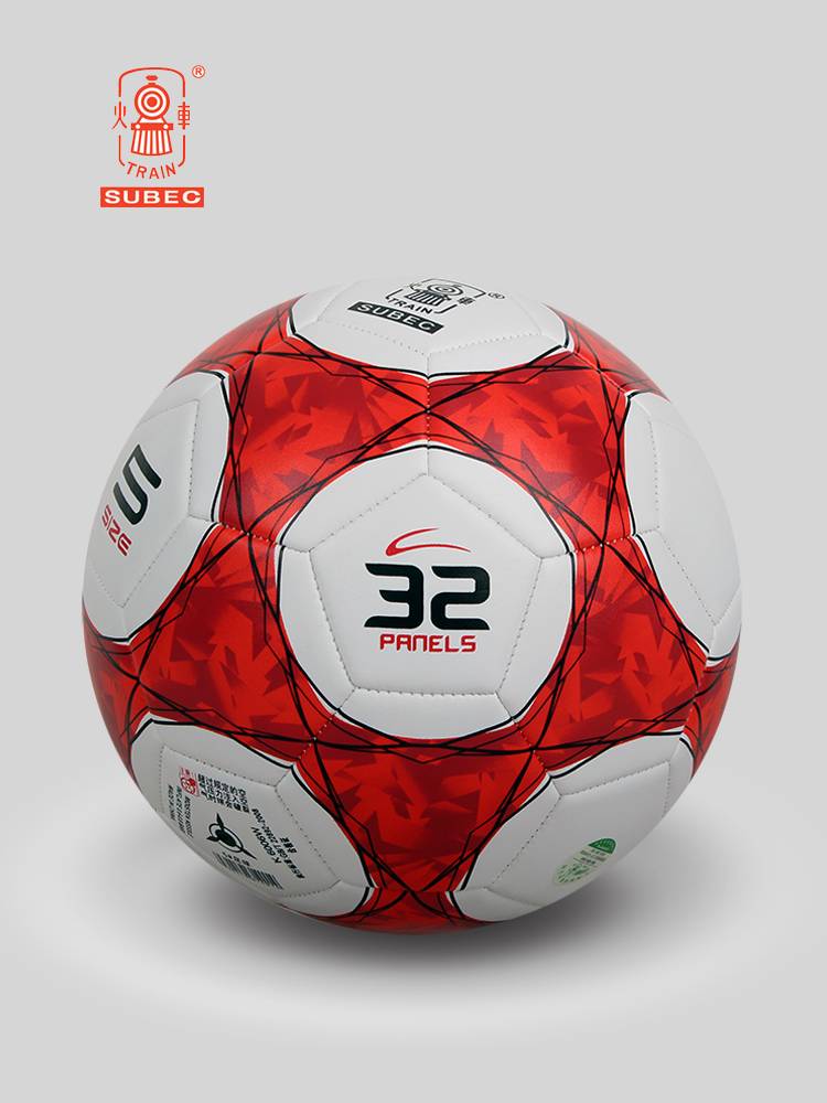 Genuine locomotive Football No. 5 4 soft kick training competition machine sewing, large middle and middle school students special football