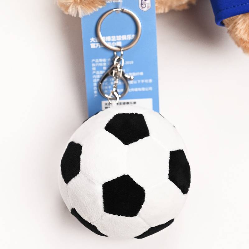 Dalian British Football Club official authorized bear doll Dlybcm-2401