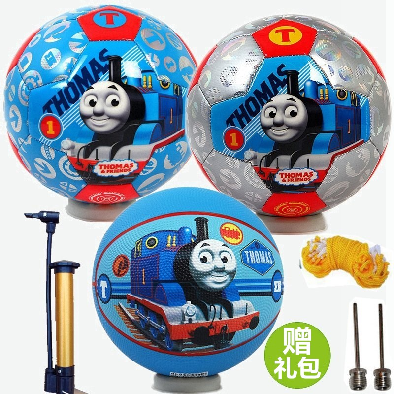 Thomas Children's Football Basketball Kindergarten Shooting Children's Training Ball Baby Toys Ball Children Skin