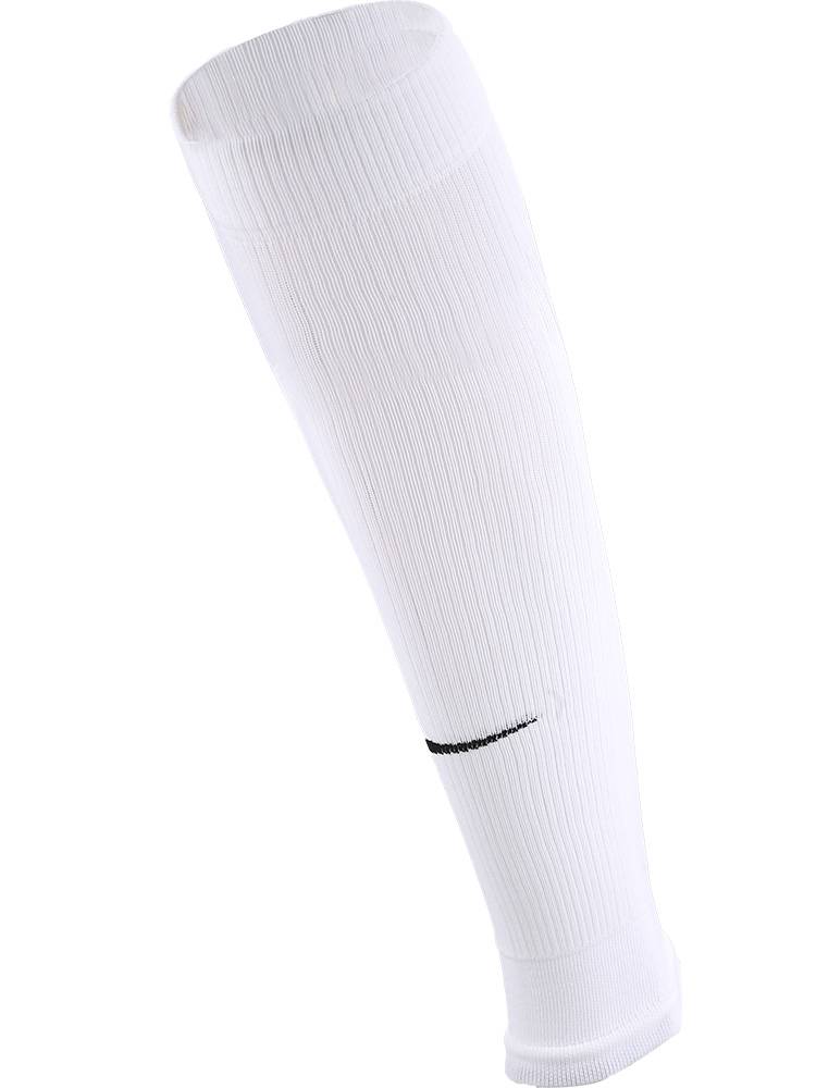 Little plum authentic Nike Nike football game training white sock set adult male DH6621-100