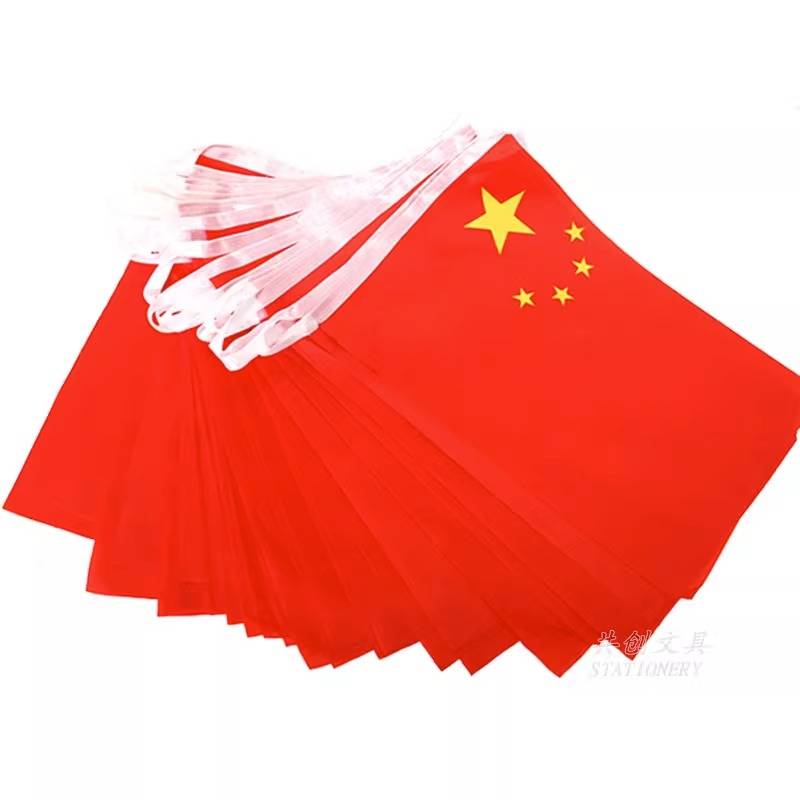China's foreign flag-slinging football and colour-color bar decorations