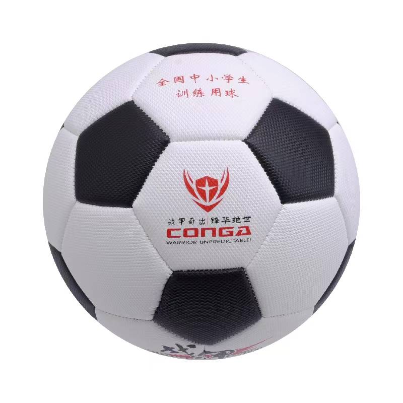 War Armor 6060 Black and White Block Thickening TUP Machine Setting Football Fight -resistant Kight Play 5 Adult Primary and Middle School Students Training Ball