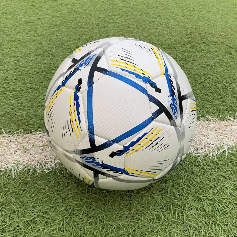 Football Major Entrance Examination Competition Training Adult No. 5 Genuine Child 4 Junior and Middle School Students and Youth Special Ball