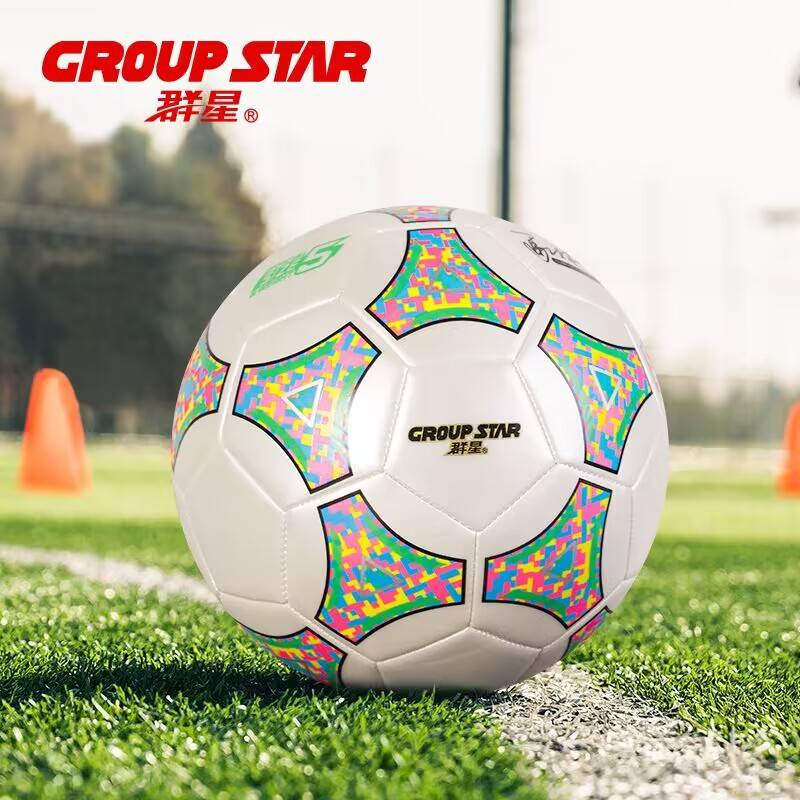 Star GS5855 Premier League World Cup Adult Youth Student No. 5 PU machine sewing football