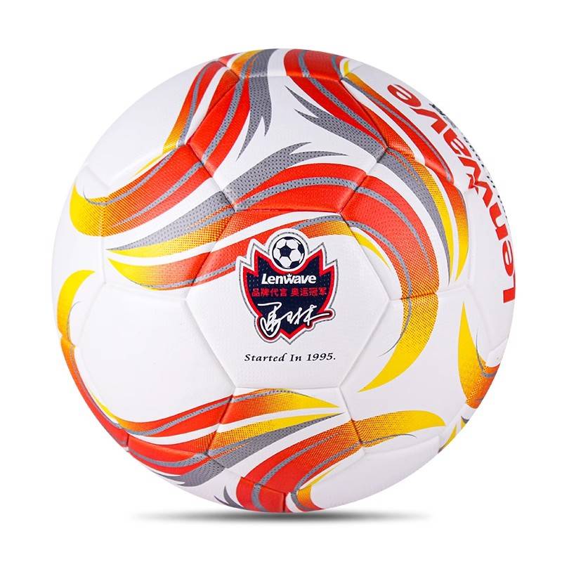 Free engraving Lanwei No. 5 football genuine children's primary and secondary school students training mid -term exam competition for the first use of ball wear resistance