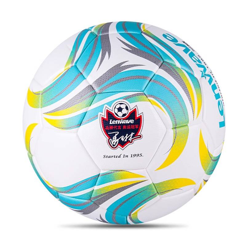 Free engraving Lanwei No. 5 football genuine children's primary and secondary school students training mid -term exam competition for the first use of ball wear resistance