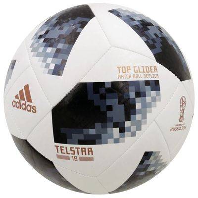Adidas/Adidas No. 2 football can be used as a decoration and a player gifted by a player.