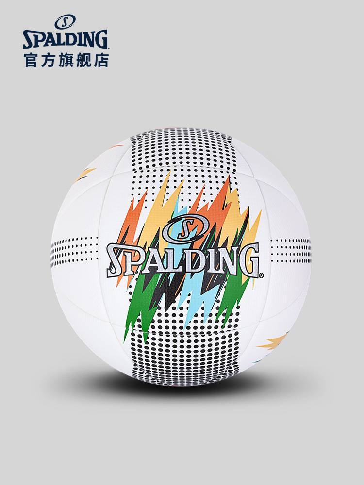 Stabing SPALDING official flagship store Flash series thermal bonding 5 football black/red