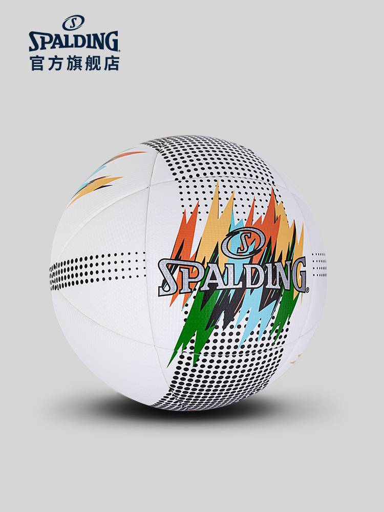 Stabing SPALDING official flagship store Flash series thermal bonding 5 football black/red