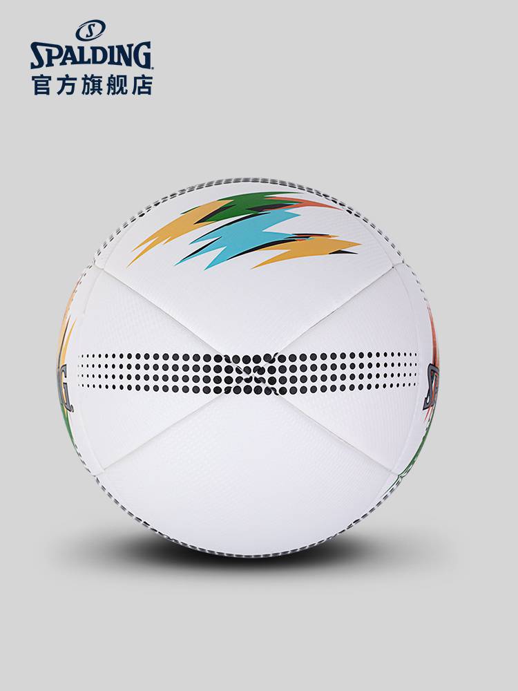 Stabing SPALDING official flagship store Flash series thermal bonding 5 football black/red