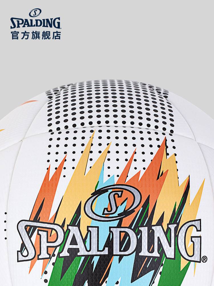 Stabing SPALDING official flagship store Flash series thermal bonding 5 football black/red