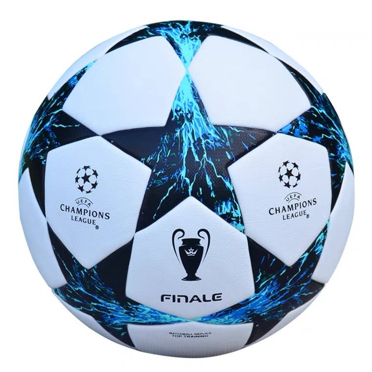 2022 Qatar World Cup Football Primary and Middle School Student Special Ball No. 4 Birthday Gift Professional Competition No. 5