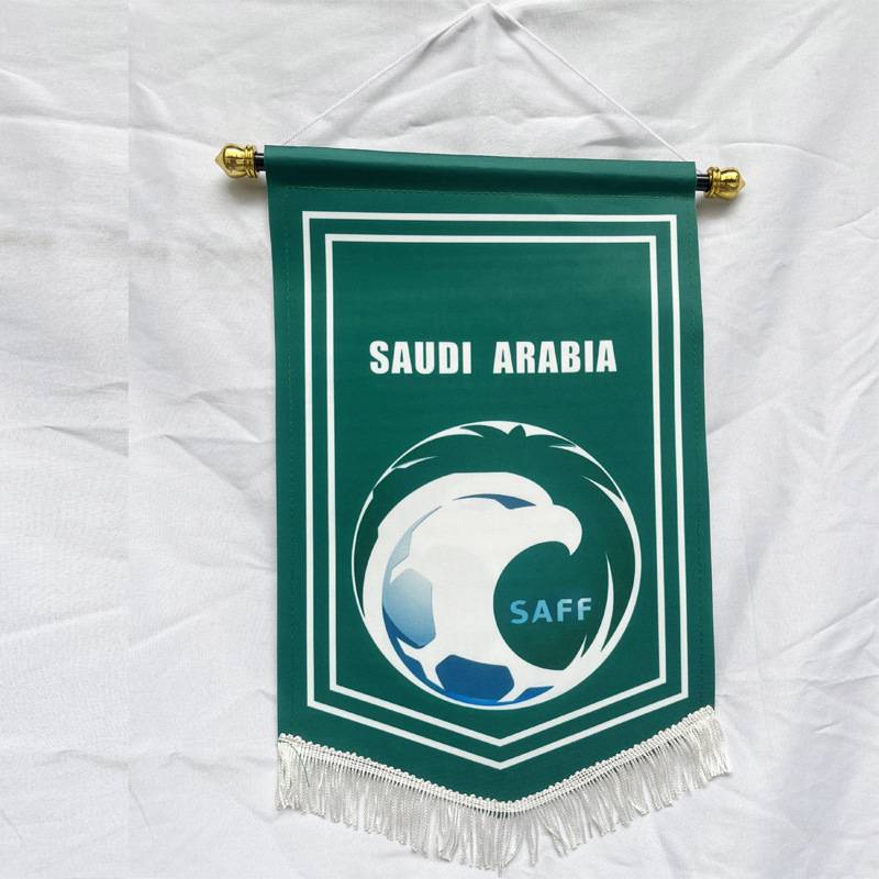 Saudi Arabia