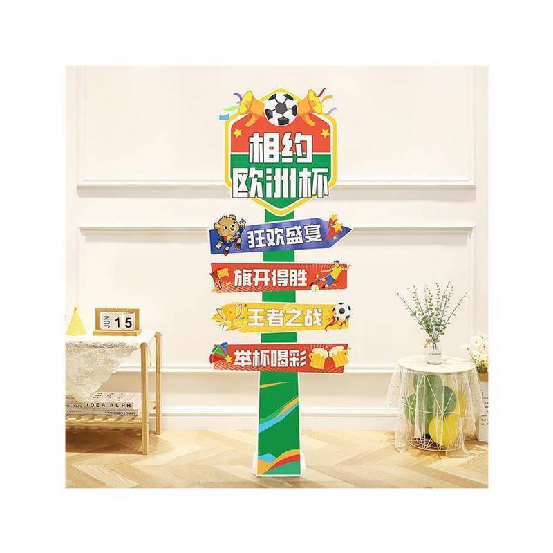 German European Cup Decoration 2024 Football Signing Welcome to KT Board Bar Sports Lottery Store atmosphere layout