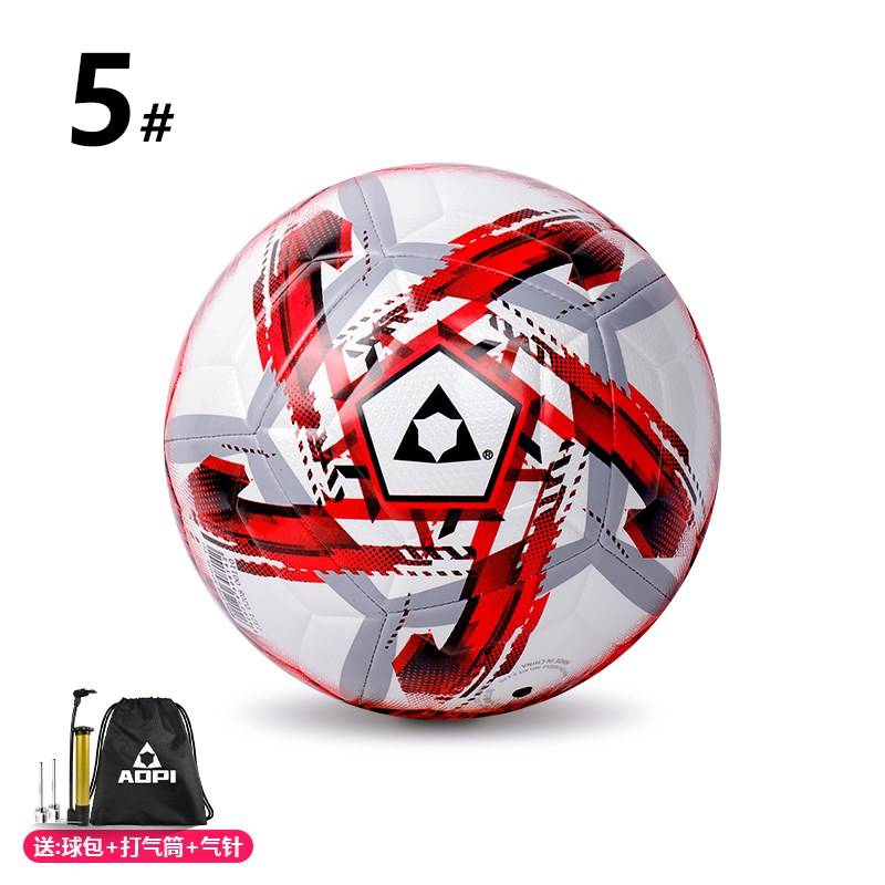 Children's Football No. 4 No. 5 Elementary School School Entrance Examination Training Competition Specialty No. 5 adult kick -resistant machine sewing football