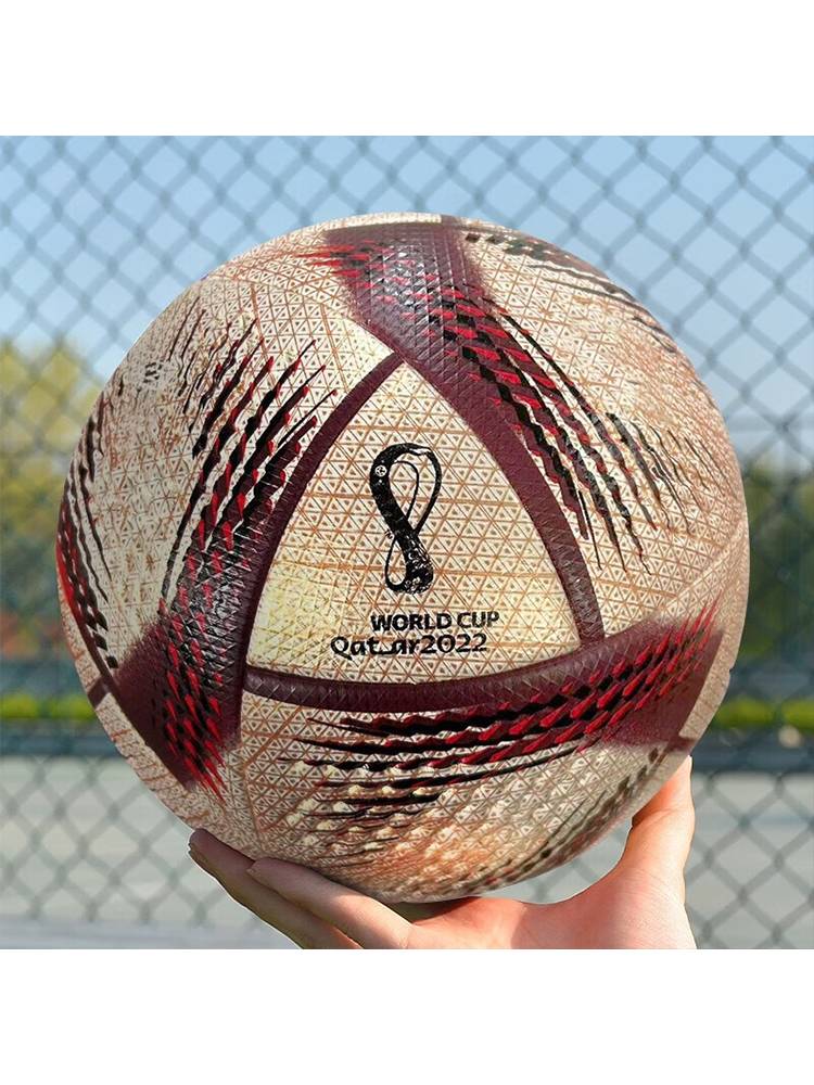 Jordan World Cup Football Elementary School Special Ball Qatar Finals Standard Adult No. 5 Training Champions League 4
