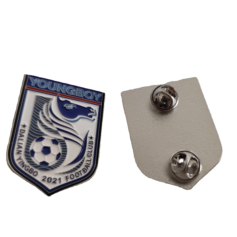 Zhongjia Dalian British Bo Fan Products Football Peripheral Bare Boys Breakthlest Book Bags Bag Keychain