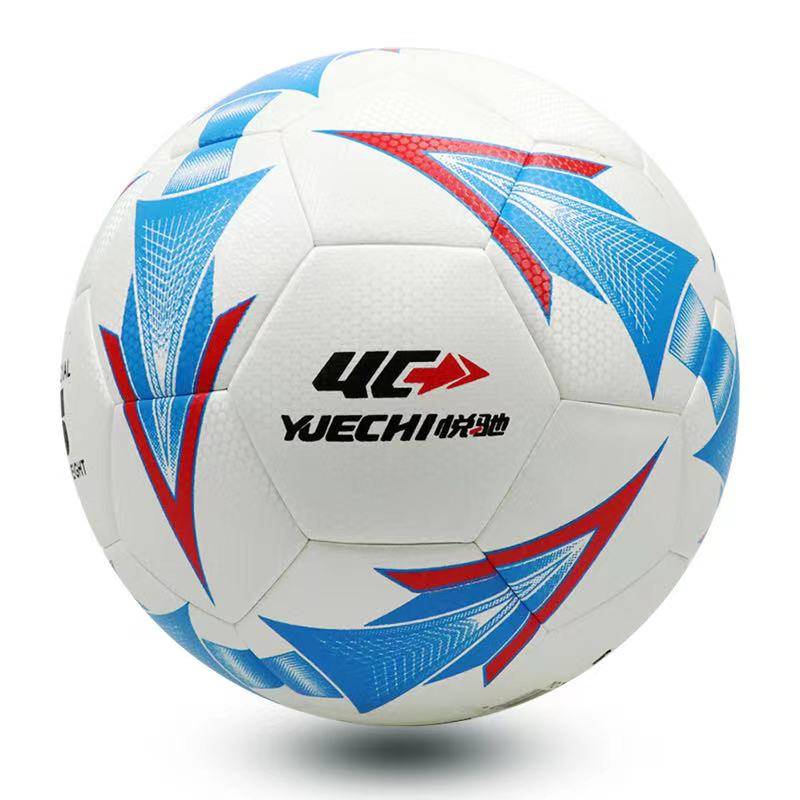 Yuechi No. 5 Football Classic Black and White Block High -value Color Value Ball Kight Kicks Soft, Soft, No Broken Foot School Recommended Balls