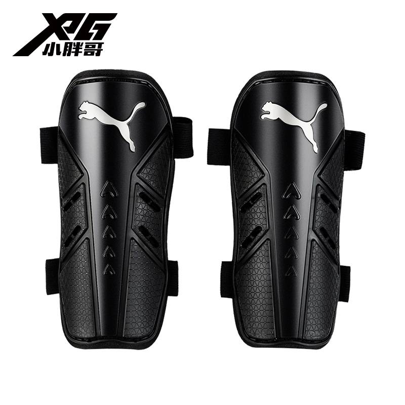 Little Fat Brother XPG Puma Puma Football Football Race Bingling Adult Children Children Protection Lig Legs
