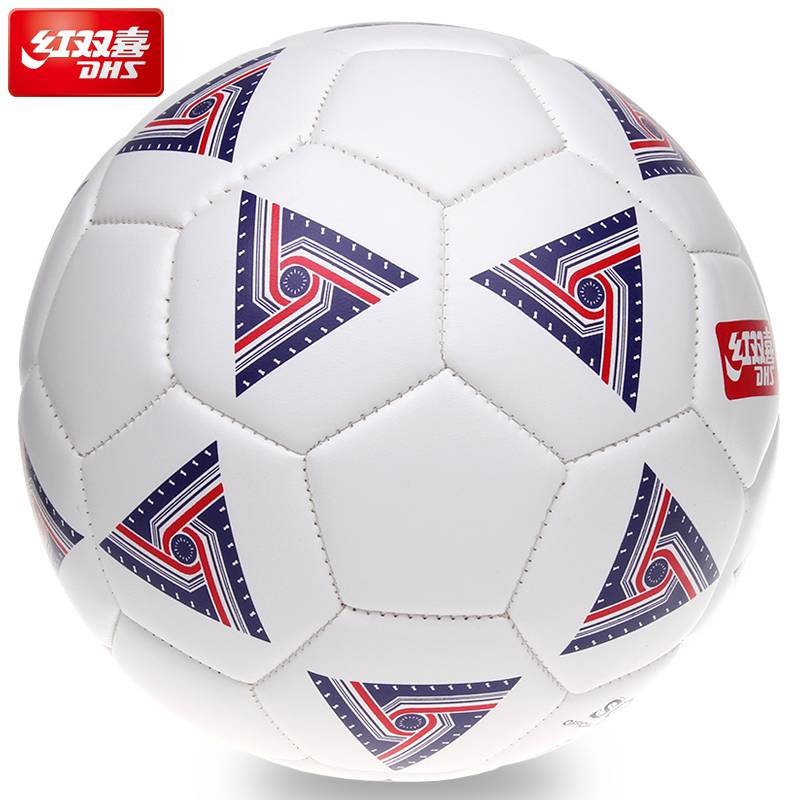 Red Shuangxi Football No. 4 No. 3 Children Adult Primary and Middle School Student wear -resistant indoor training competition FS4101