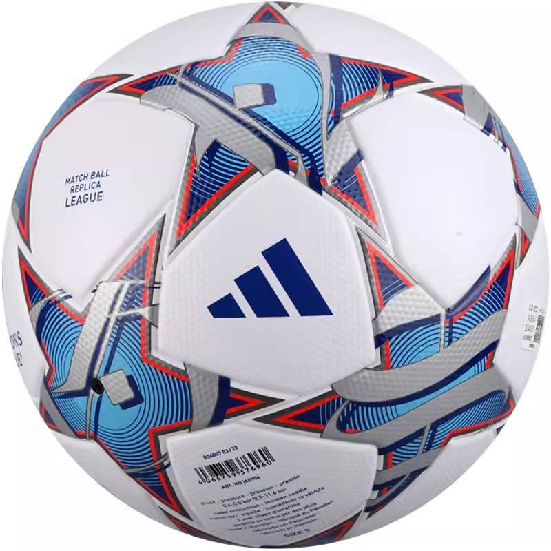 adidas Adidas Football Champions League European Cup Training Adult No. 5 Children No. 1 Lear 4