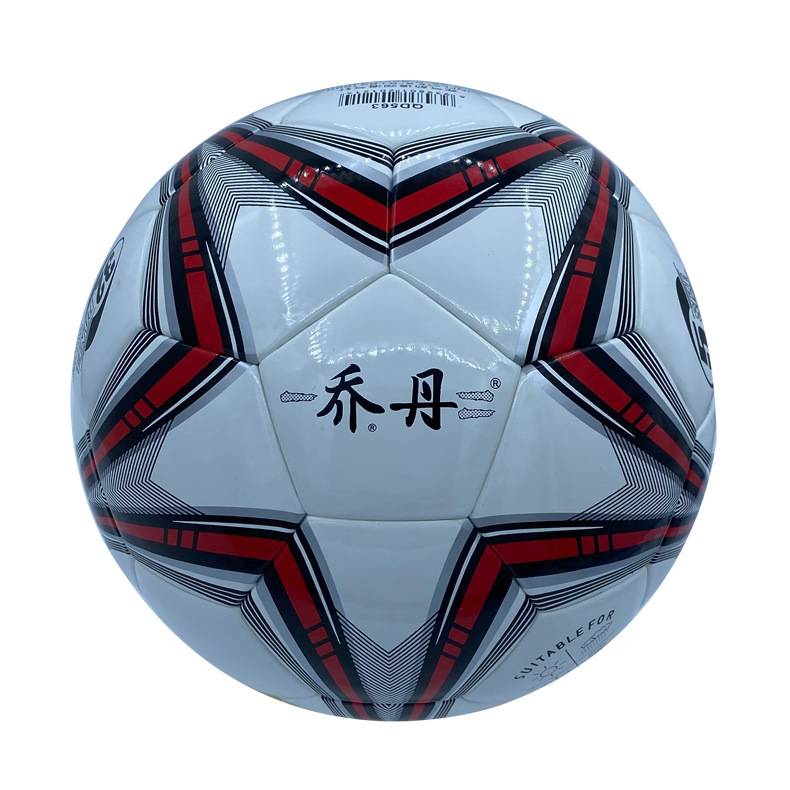 Jordan genuine football primary and secondary school students No. 3 No. 3 Children's kindergarten use indoor and outdoor training competition wear resistance resistance