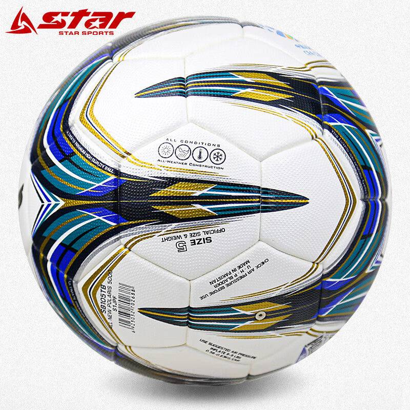 Star Shida Football 5000 International Football Union Certification Competition No. 5 Professional Competition SB105TB
