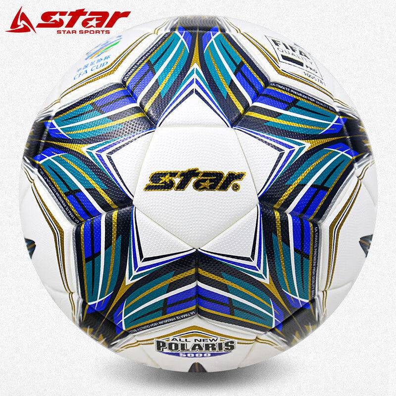Star Shida Football 5000 International Football Union Certification Competition No. 5 Professional Competition SB105TB