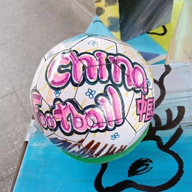 Pure white signature advertising football DIY graffiti painting football children's adult painting football can be customized