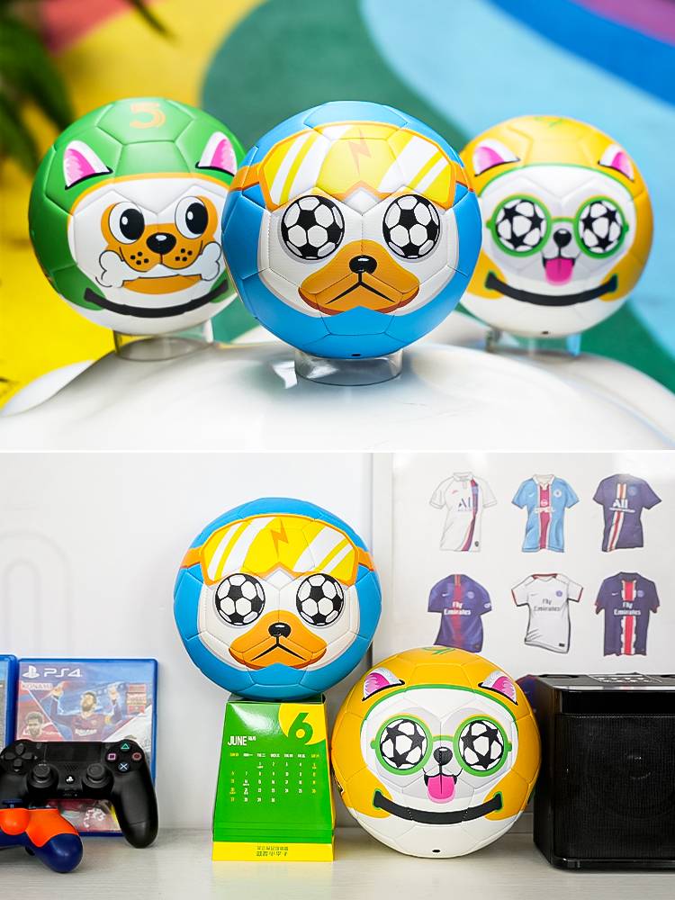 Little Plum: Genuine Li Zhisu Football Training Cartoon No. 3 Football Dog Corps Children and Male