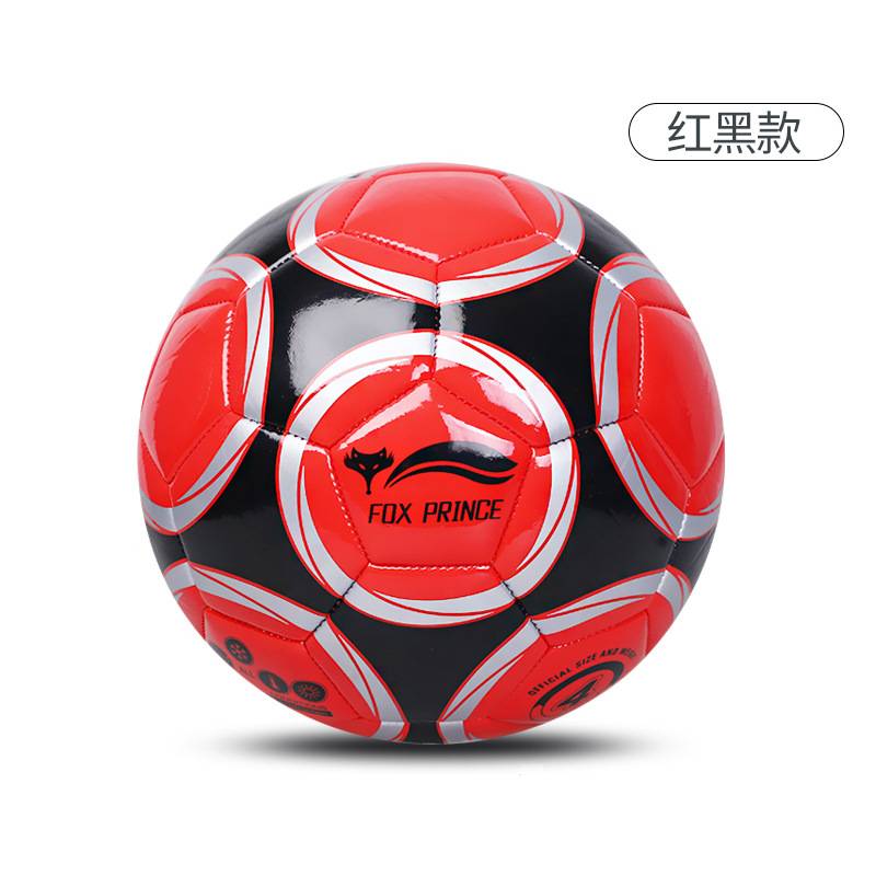 Football No. 5 Adult PVC No. 4 Primary and Middle School Student No. 3 Children's Kindergarten Training Competition Special Football