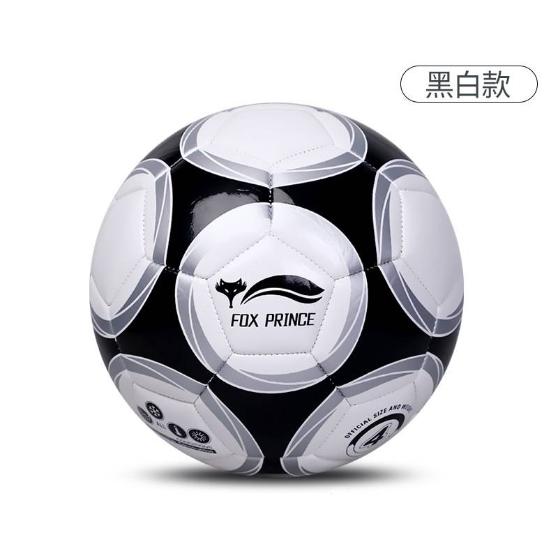 Football No. 5 Adult PVC No. 4 Primary and Middle School Student No. 3 Children's Kindergarten Training Competition Special Football