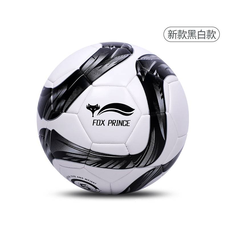 No. 3 ball (for children)