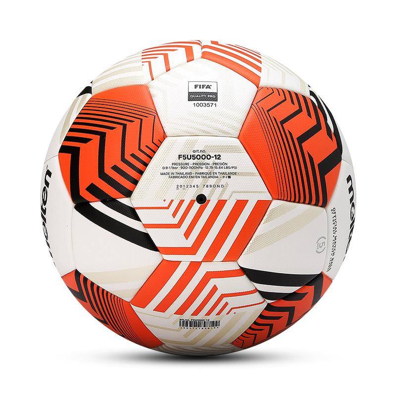 Molten official Molten Motten UEFA Cup officially football hot adhesive soft leather 5 game football