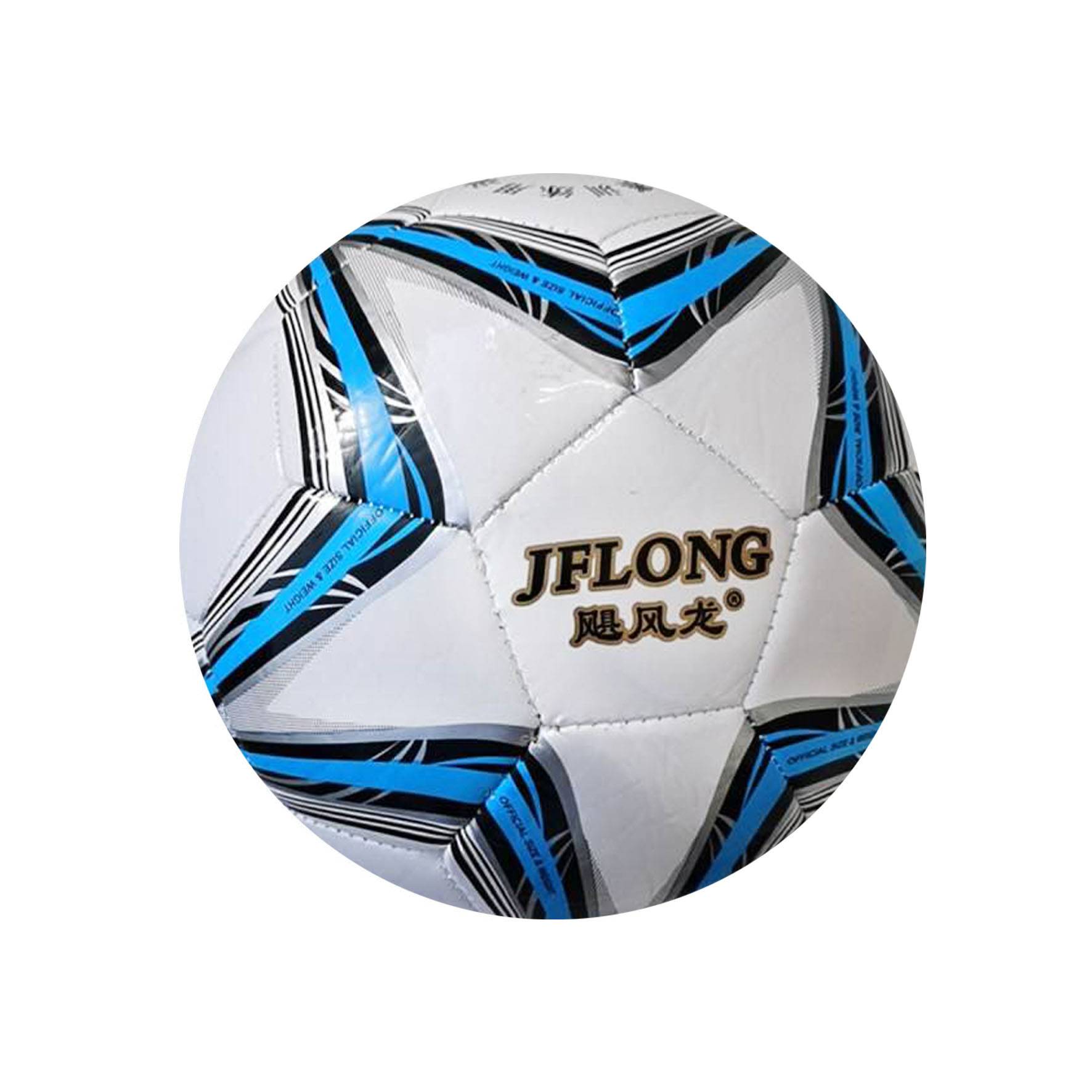 Genuine Hurricane Dragon No. 3 No. 4 Classic Black and White Football Student Middle School Entrance Examination Standard Training Competition