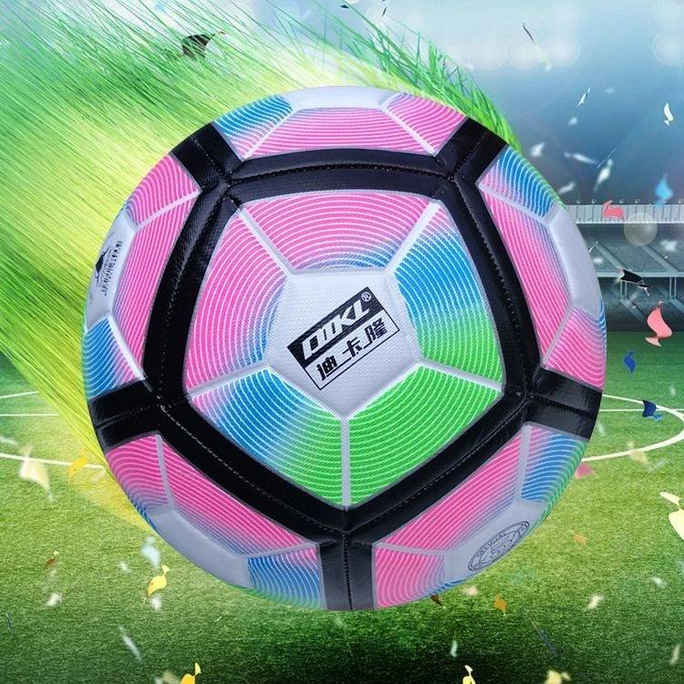 Barcelona 4 Children's Football Student Youth No. 5 Adult Training Competition Kindergarten True Soft Skin Kick