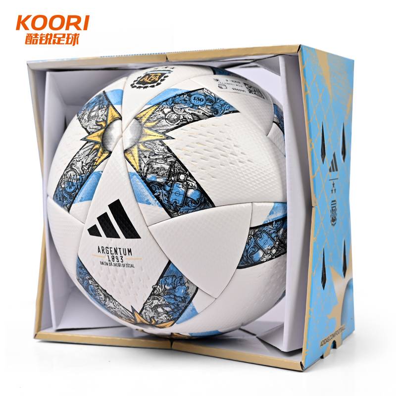 Cool Rui Football Adidas Argentine Samsung's 130th Anniversary High -end Memorial High -end Competition No. 5 IA0995