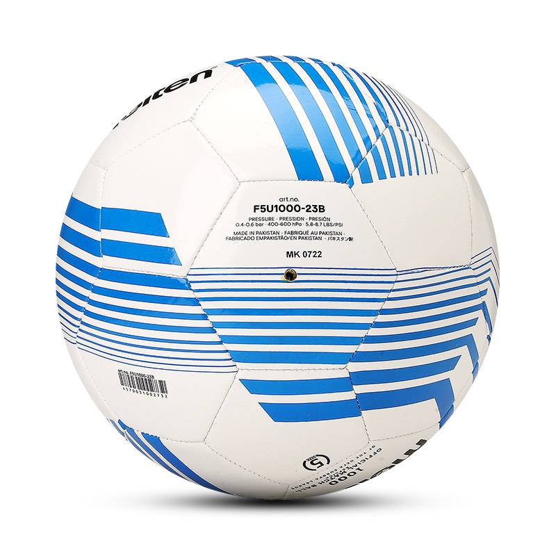 Molten official Molten Motten UEFA Cup Reproduction Football No. 5 Soft High Bullet Slim Soft Leather Football