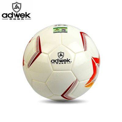 Children's Football Primary School Student Special Ball Youth No. 5 Ball Senior Test Special Training Competition No. 4 Football