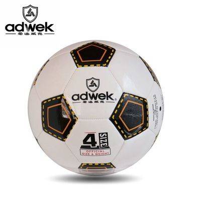 Children's Football Primary School Student Special Ball Youth No. 5 Ball Senior Test Special Training Competition No. 4 Football